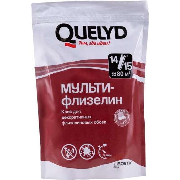 Клей обойный Quelyd МУЛЬТИ ФЛИЗЕЛИН 0.45 кг 50035119