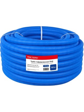 Гофрированная труба РОСТерм ПНД d 32 мм., 100 м., синяя Corpipe20b100