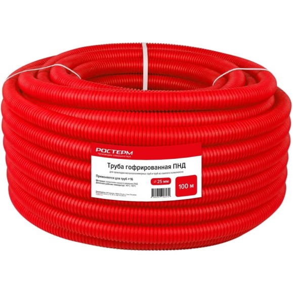 Гофрированная труба РОСТерм ПНД d25 мм., 100 м., красная Corpipe16r100