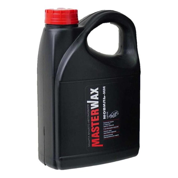 Мовиль MasterWax цинк канистра 3 л MW020705 Мовиль MasterWax цинк канистра 3 л MW020705