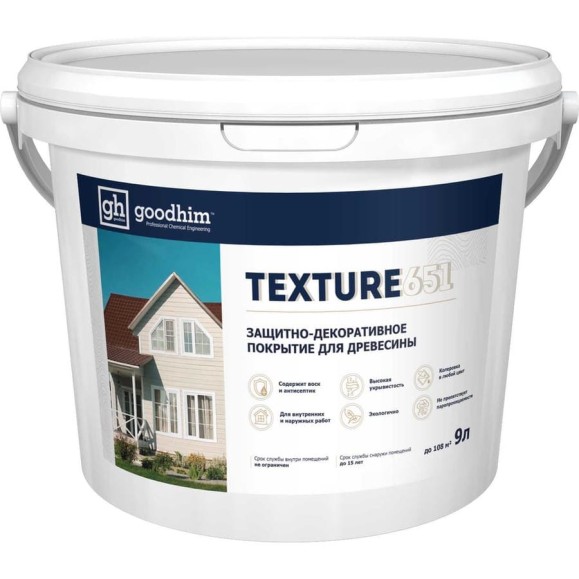 Краска для деревянный фасадов Goodhim TEXTURE 651 БАЗА С (прозрачный), 9 л 11867 Краска для деревянный фасадов Goodhim TEXTURE 651 БАЗА С (прозрачный), 9 л 11867