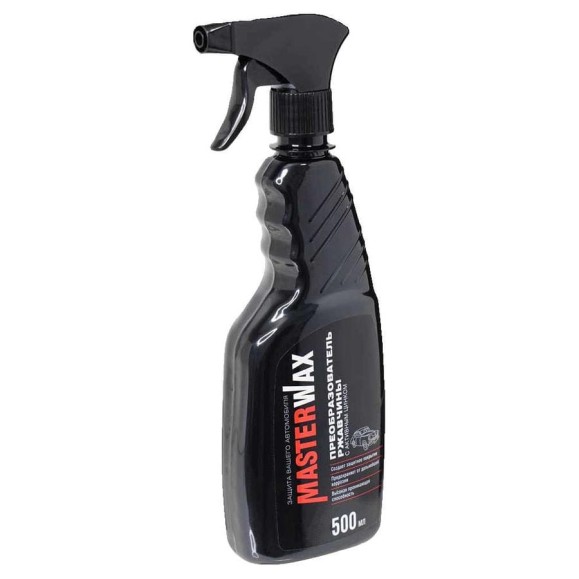 Преобразователь ржавчины с активным цинком MasterWax 500мл MW060201 Преобразователь ржавчины с активным цинком MasterWax 500мл MW060201