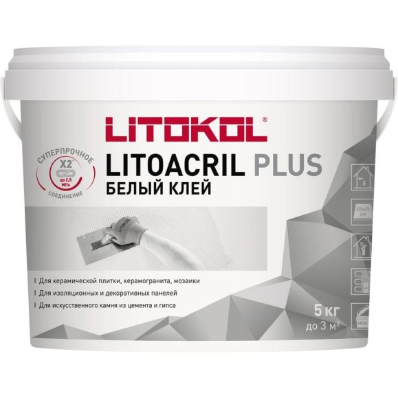Пастообразный клей LITOKOL LITOACRIL PLUS класс D2TE, 5 кг bucket 480920002