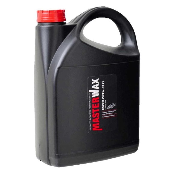Мовиль-НН MasterWax Классик канистра 5,0л MW020407