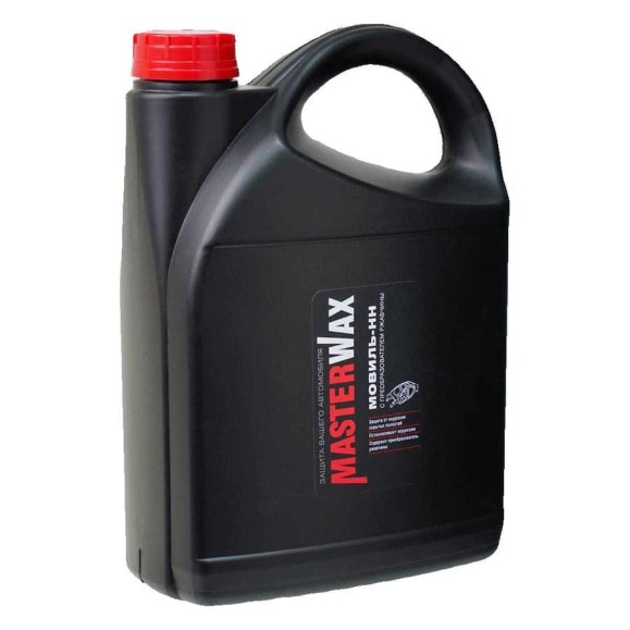 Мовиль-НН MasterWax преобразователь ржавчины канистра 3 л MW020505