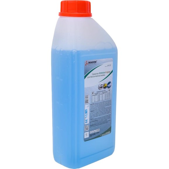 Средство для бесконтактной мойки автомобилей 1кг AutoFresh Intensive ORIGINAL 81147 4620756732282