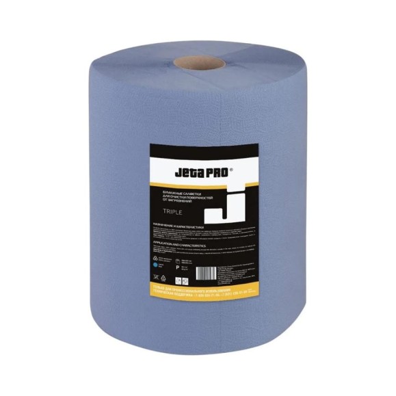 Cалфетки бумажные трехслойные очищающие Jeta PRO 51 г/м², 35x38 см, синий 500шт/рулон 5850968