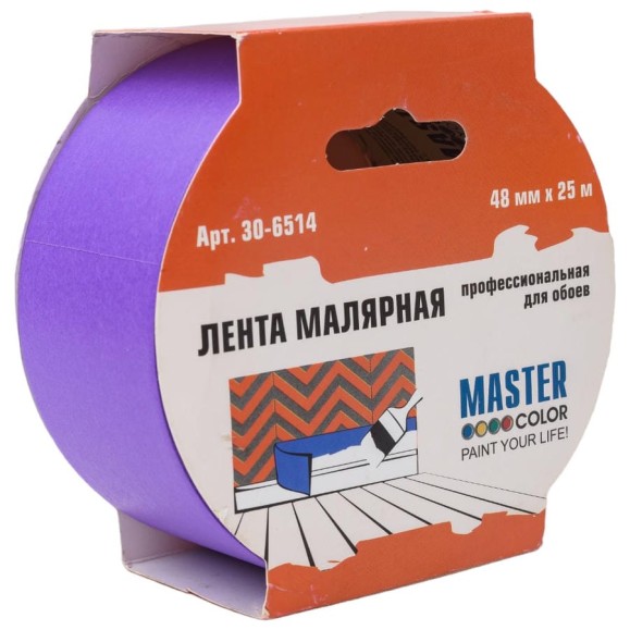 Малярная лента MASTER COLOR фиолетовая, для деликатных поверхностей, 48 мм x 25 м 30-6514