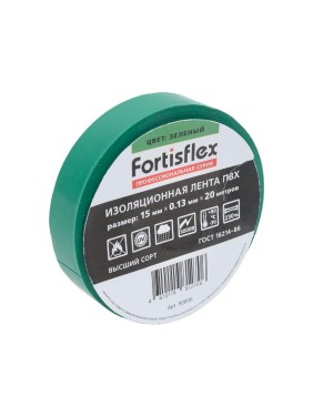Изолента ПВХ Fortisflex 15x0.13 мм, 20 м, зеленый 90806
