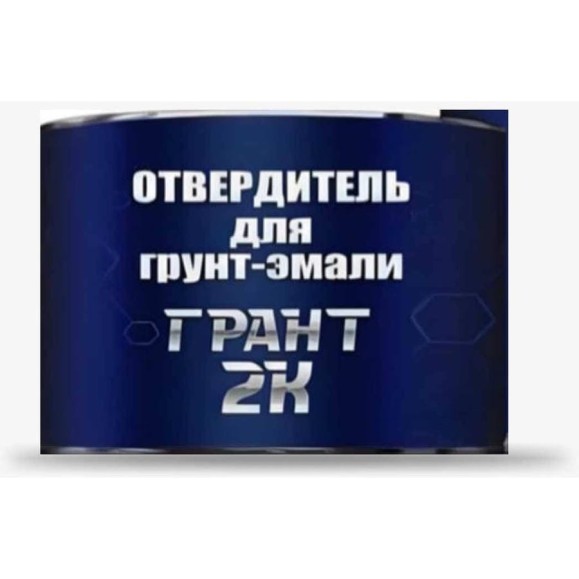 Отвердитель HardMax для полиуретановых двухкомпонентных грунт-эмалей ГРАНТ 2К/GRANT 2K (бан 0,5 л/0,29 кг) для комплектов 4690417103041