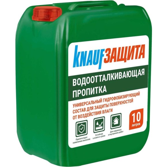 Гидрофобизатор Knauf Insulation KNAUFЗащита 10 л 832057