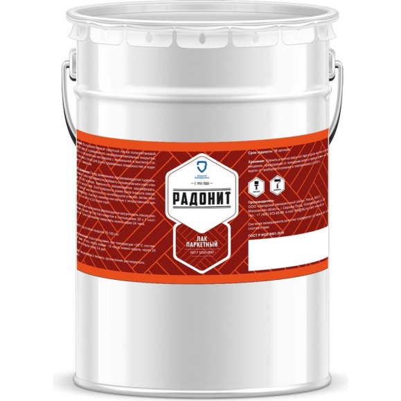 Лак паркетный РАДОНИТ ZLK05008