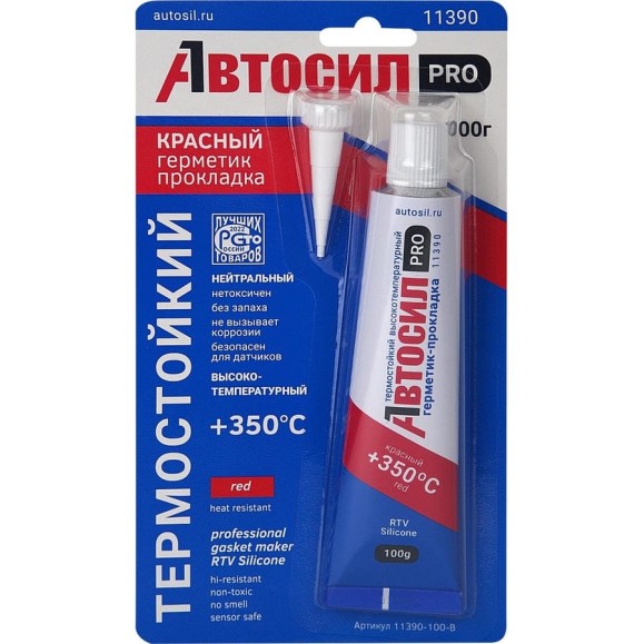 Силиконовый термостойкий герметик-прокладка АВТОСИЛ 11390 (красный; 100 г) 11390-100-В