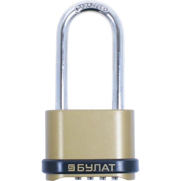 Навесной замок БУЛАТ ВС 564-01 d=8 мм 13532