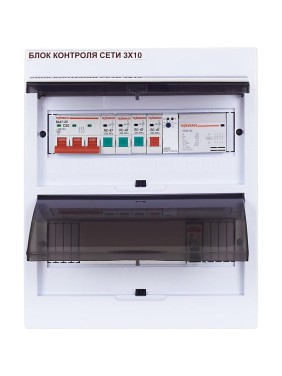 Блок контроля сети Рубин БКС 3x10 РЭ-БКС-3х10