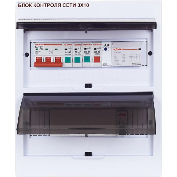 Блок контроля сети Рубин БКС 3x10 РЭ-БКС-3х10