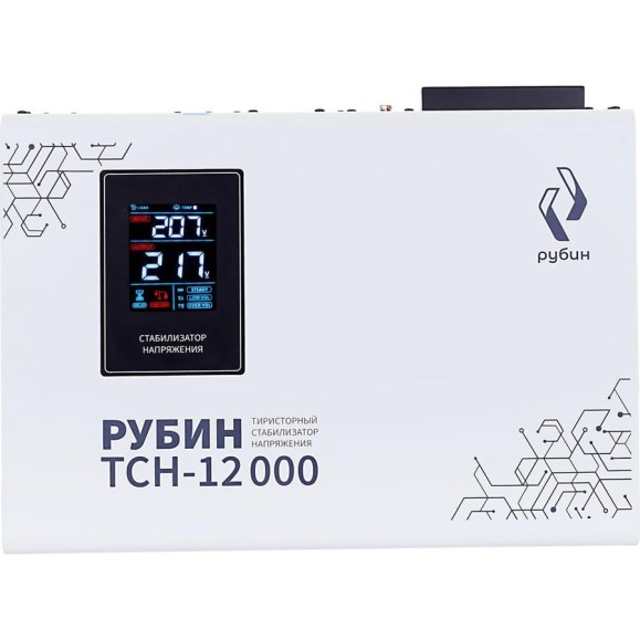Стабилизатор напряжения однофазный Рубин ТСН 12 000 (12000ВА) РЭ-ТСН 12000