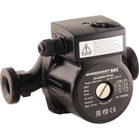 Насос Heisskraft HKS 32-60, 1x230 В, G 2 Насос Heisskraft HKS 32-60, 1x230 В, G 2