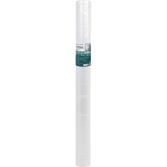 Пленка Polinet ПВД 1 сорт 3x100 м, 200 мкм, 32 кг 190073