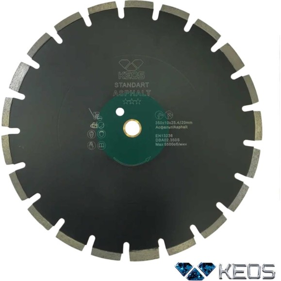 Диск алмазный Standart по асфальту (350х25.4/20 мм) KEOS DBA02.350S Диск алмазный Standart по асфальту (350х25.4/20 мм) KEOS DBA02.350S