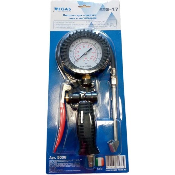 Пистолет Pegas pneumatic для подкачки шин STG-17 5006 Пистолет Pegas pneumatic для подкачки шин STG-17 5006