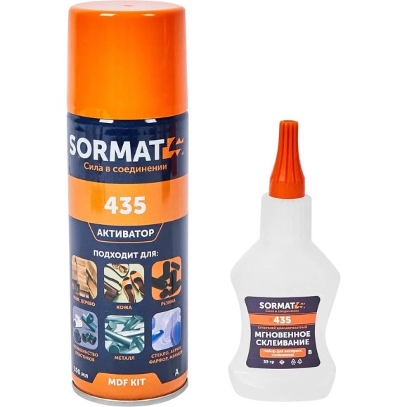 Набор для экспресс склеивания универсальныйSORMAT MDF KIT 435 9630220435