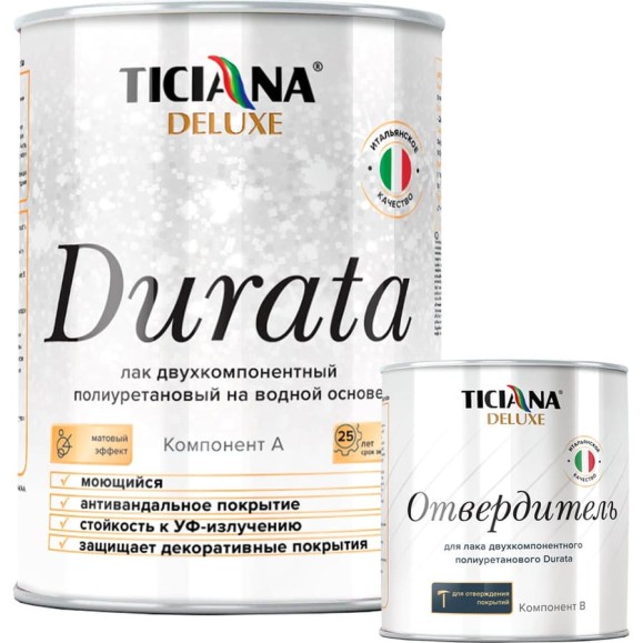 Лак двухкомпонентный полиуретановый с отвердителем Ticiana DeLuxe 3 л 4300008139