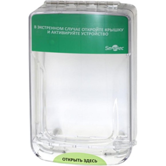 Защитный кожух Smartec ST-ER100SM smkd0345