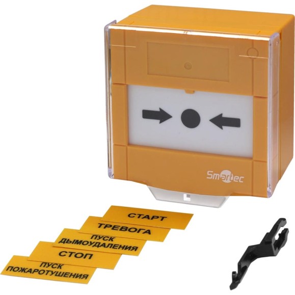 Извещатель ручной Smartec ST-ER115D-YL smkd0316