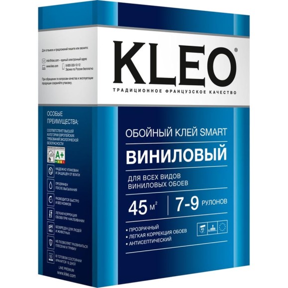 Обойный клей для виниловых обоев KLEO сыпучий 021 SMART 7-9P Обойный клей для виниловых обоев KLEO сыпучий 021 SMART 7-9P