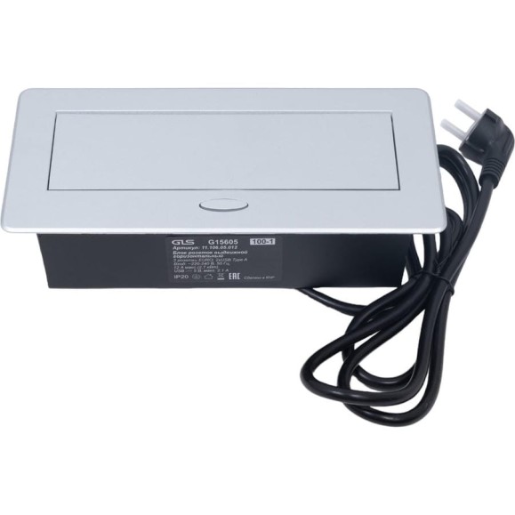 Выдвижной горизонтальный блок розеток DORI 2 розетки +2USB с кабелем 2м GLS 45694 Выдвижной горизонтальный блок розеток DORI 2 розетки +2USB с кабелем 2м GLS 45694