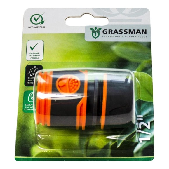 Коннектор 1/2" c аквастопом YM5810E Grassman 014201 Коннектор 1/2" c аквастопом YM5810E Grassman 014201