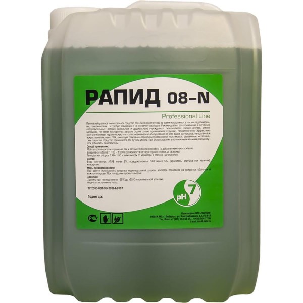 Моющее пенное средство для очищения поверхностей, Рапид 08-N 5 л 4607002304035