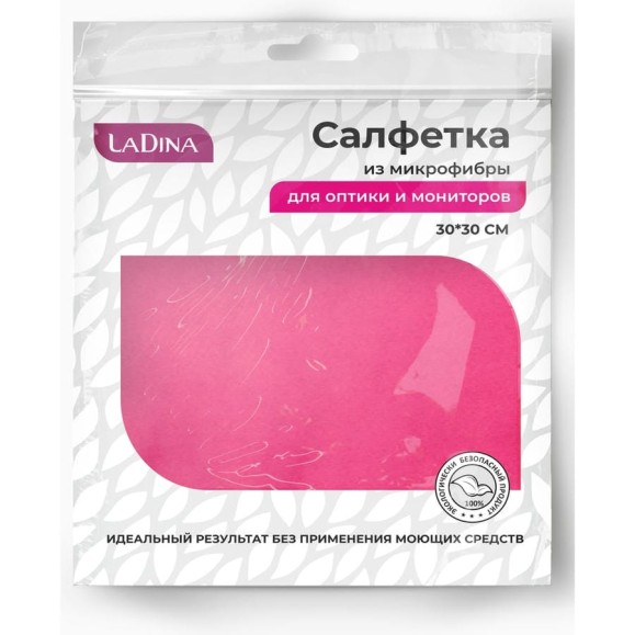 Салфетка-микрофибра для мониторов и оптики Ladina 30x30 см 200013 Салфетка-микрофибра для мониторов и оптики Ladina 30x30 см 200013