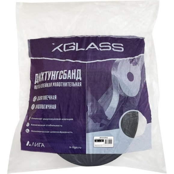 Уплотнительная лента XGLASS ППЭ Дихтунгсбанд 50 мм, 30 м 160128