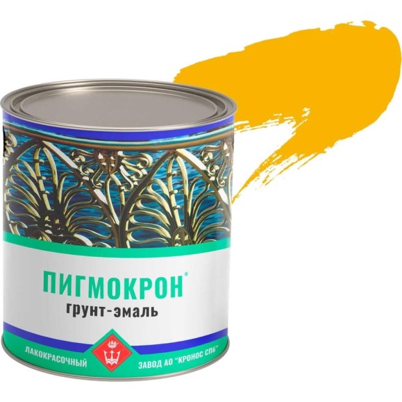 Грунт-эмаль Пигмокрон (желтый транспортный RAL 1023, банка - 2,5 кг) 4605578000962 Грунт-эмаль Пигмокрон (желтый транспортный RAL 1023, банка - 2,5 кг) 4605578000962