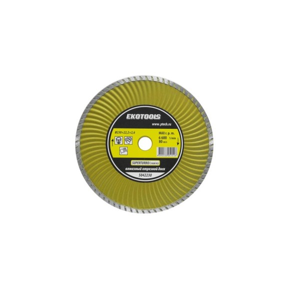 Диск отрезной алмазный по камню Super Turbo 230x22.2x2.6 мм Ekotools 5042230