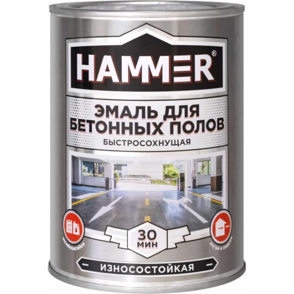 Эмаль акриловая для бетонных полов Hammer серая 20 кг ЭК000141549 Эмаль акриловая для бетонных полов Hammer серая 20 кг ЭК000141549