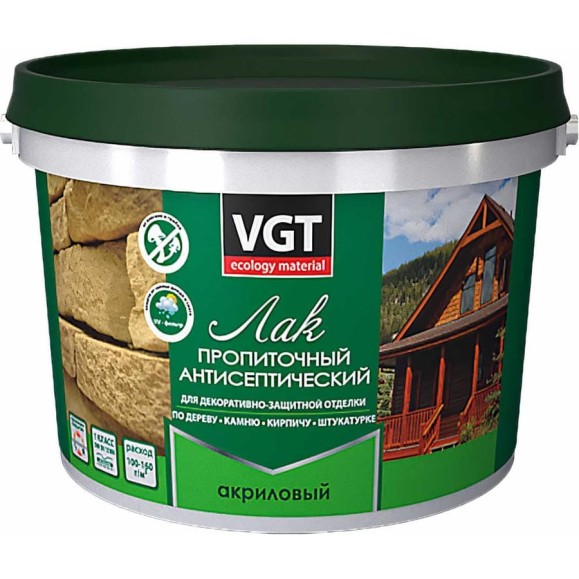 Пропиточный акриловый лак с антисептиком VGT бесцветный, 2.2 кг 11603899