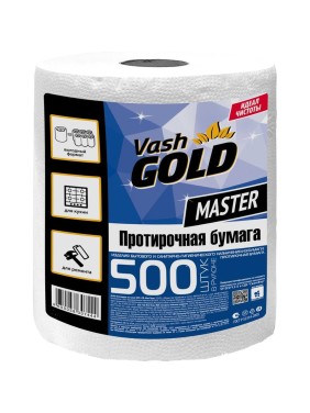 Бумажные полотенца VASH GOLD Master 500 л/рулон 307444