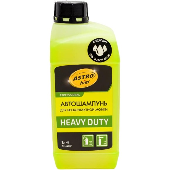 Автошампунь для бесконтактной мойки Heavy Duty 1 л Astrohim AC4021
