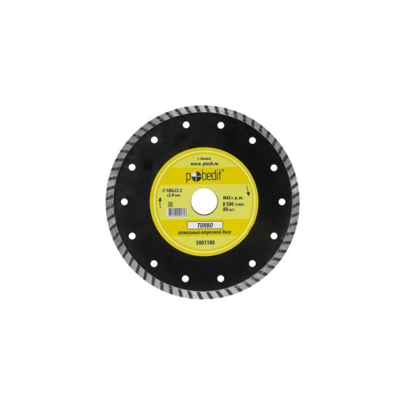 Диск отрезной алмазный по камню Turbo 180х22.2х2.6 мм Pobedit 5001180 Диск отрезной алмазный по камню Turbo 180х22.2х2.6 мм Pobedit 5001180