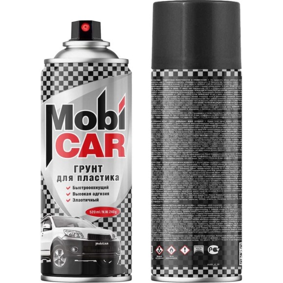 Аэрозольный грунт для пластика Mobicar 520 мл, чёрный 0530-02 MC Аэрозольный грунт для пластика Mobicar 520 мл, чёрный 0530-02 MC