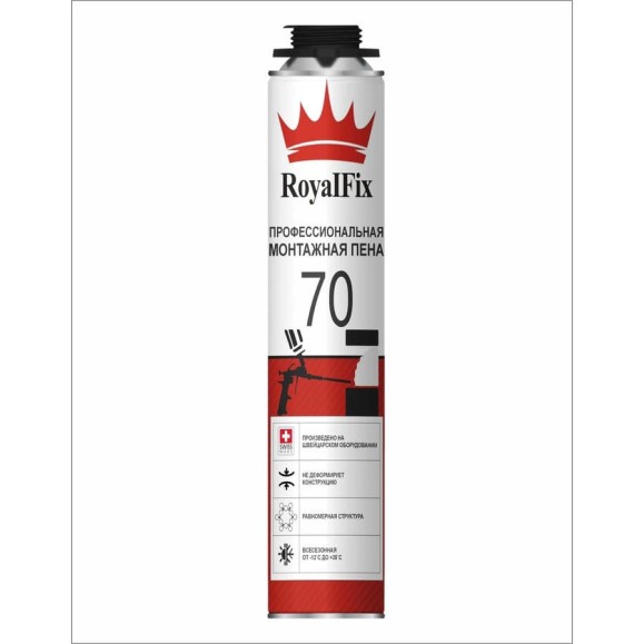 Монтажная пена ROYALFIX 70 профессиональная -12℃+35℃ под пистолет Fixik70 Монтажная пена ROYALFIX 70 профессиональная -12℃+35℃ под пистолет Fixik70
