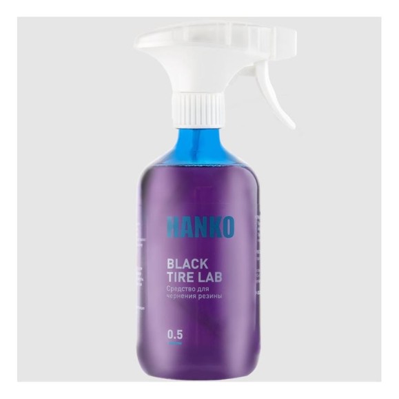 Средство для чернения резины Hanko Black Tire Lab 0,5 кг BTL-05