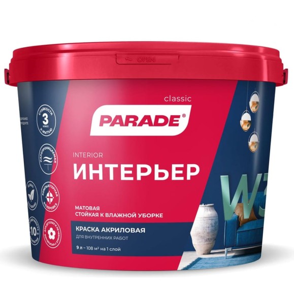 Акриловая краска PARADE W3 Интерьер база А, 9 л ЛА-00001626