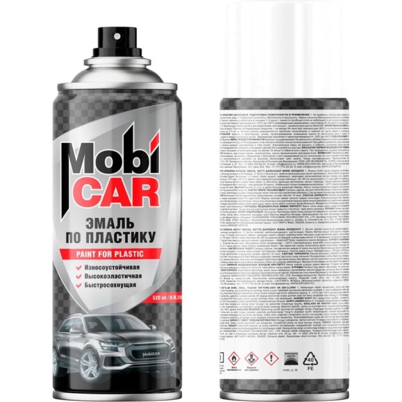 Аэрозольная эмаль по пластику Mobicar 520 мл, белый глянцевый 0527-21 MC Аэрозольная эмаль по пластику Mobicar 520 мл, белый глянцевый 0527-21 MC