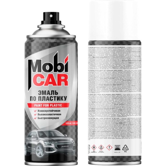 Аэрозольная эмаль по пластику Mobicar 520 мл, белый матовый 0527-24 MC Аэрозольная эмаль по пластику Mobicar 520 мл, белый матовый 0527-24 MC