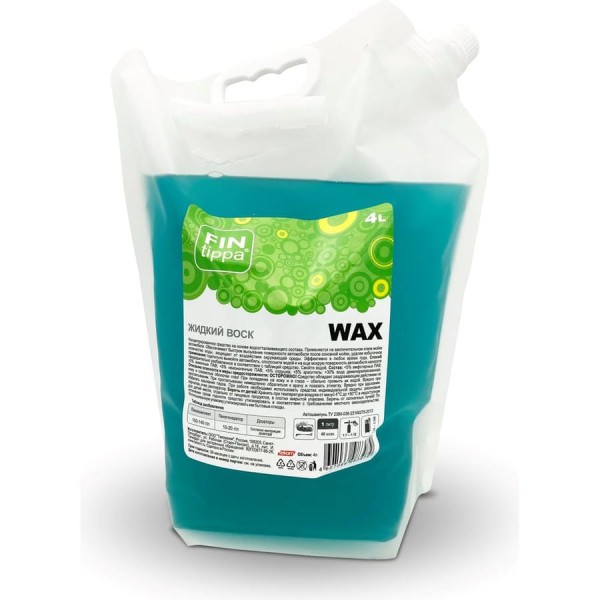 Автошампунь Wax 4 л, Дой-пак FIN tippa 4607066983979