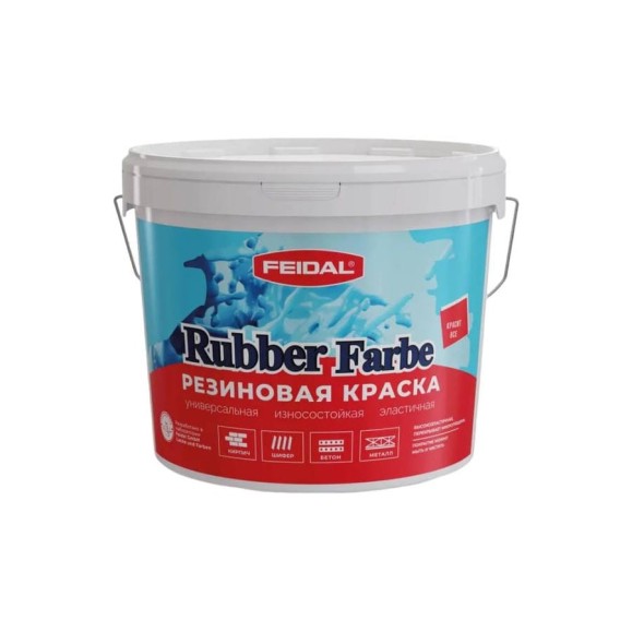 Резиновая краска Feidal Rubber Farbe, цвет глубокий чёрный 202094 Резиновая краска Feidal Rubber Farbe, цвет глубокий чёрный 202094